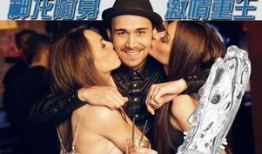 最新国产成人,创新驱动，品质升级